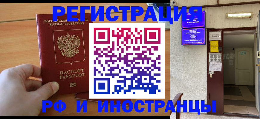 форма 3 в Стерлитамаке